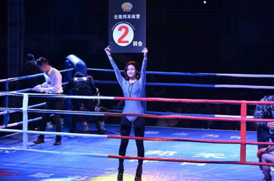 CPBA大中華區金腰帶瀘西衛冕賽圓滿落幕，本土拳王段海云成功衛冕